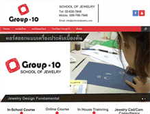 Tablet Screenshot of group10schoolofjewelry.com